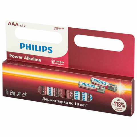 Батарейки алкалиновые "мизинчиковые" КОМПЛЕКТ 12 шт., PHILIPS Power Alkaline, ААА (LR03, 15А), блистер, Б0064681 - фото 1