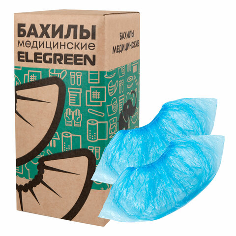 Бахилы КОМПЛЕКТ 2000 штук (1000 пар) СТАНДАРТ+, размер 40х14, 18 мкм, 2,5 г, ELEGREEN, 9/2р-С-удл. - фото 1
