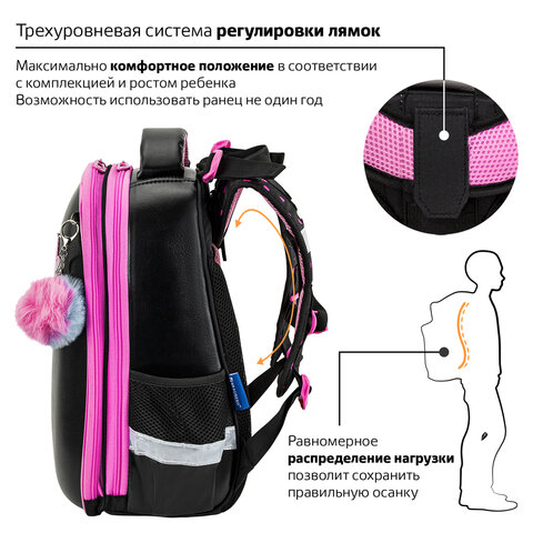 Ранец BRAUBERG SHINY, 2 отделения, с брелком, "Smiling cat", 38х28х14 см, 272040 - фото 9