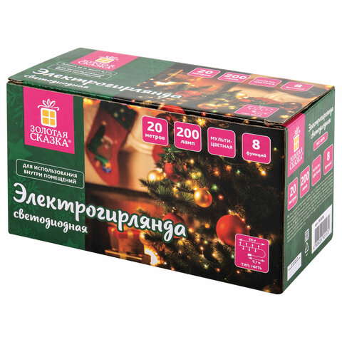 Электрогирлянда-нить комнатная "Стандарт" 20 м, 200 LED, мультицветная, 220 V, контроллер, ЗОЛОТАЯ СКАЗКА, 591358 - фото 2