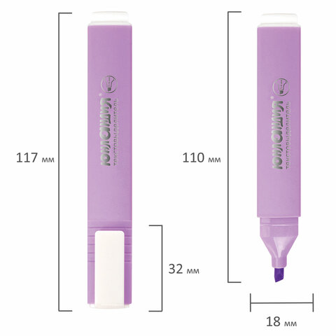 Текстовыделитель ЮНЛАНДИЯ "COLORSTAR PASTEL", ЛАВАНДОВЫЙ, линия 1-4 мм, 151714 - фото 7