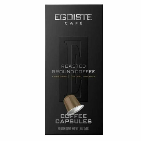 Кофе в капсулах EGOISTE "ESPRESSO" для кофемашин Nespresso, 10 порций, арабика 100%, ФРАНЦИЯ, EG05012001 - фото 1
