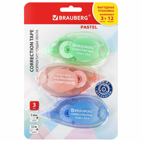 Корректирующая лента BRAUBERG PASTEL, 5 мм x 12 м, механизм перемотки, ВЫГОДНАЯ УПАКОВКА 3 штуки в блистере, 271252 - фото 1
