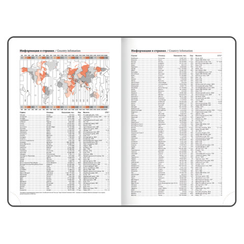 Ежедневник датированный 2026, А5, 138x213 мм, BRAUBERG "Assistant", под кожу, держатель, розовый, 117377 - фото 9