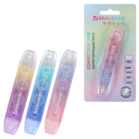 Корректирующая лента двусторонняя BRAUBERG "GRADE PASTEL", 5 мм x 10 м, корпус ассорти, блистер, 273025 - фото 1