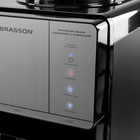 Кулер для воды с ледогенератором BRASSON (БРАССОН) FSC-03B, напольный, НАГРЕВ/ОХЛАЖДЕНИЕ КОМПРЕССОРНОЕ, 3 крана, графитовый, 455422 - фото 7