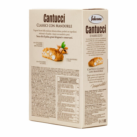 Печенье сахарное FALCONE "Cantucci" с миндалем, 200 г, ИТАЛИЯ, MC-00013536 - фото 4