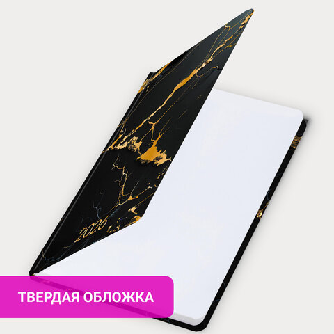 Ежедневник датированный 2026 с резинкой 145х203 мм, А5, BRAUBERG, твердый, фольга, "Черный мрамор", 117338 - фото 11