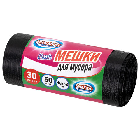 Мешки для мусора 30 л, черные, в рулоне 50 штук, ПНД 8 мкм, 48x58 см, серия "Classic", BOOMHOUSE (БУМХАУС), 702653 - фото 1