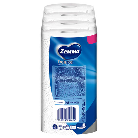 Бумага туалетная 3-слойная 8 рулонов (8х17 м), белая, ZEMMA/ZEWA Deluxe, 53661 - фото 7