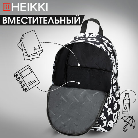 Рюкзак HEIKKI POSITIVE (ХЕЙКИ) универсальный, карман-антивор, Pandas, 42х28х14 см, 272544 - фото 13