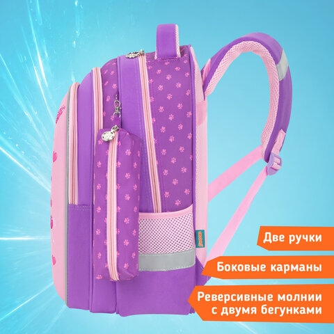 Рюкзак SNOOBAG (СНУБЭГ) MIND с пеналом в комплекте, 2 отделения, "Озорной котик", 40х28х18 см, 274443 - фото 16