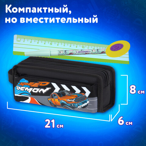 Пенал ЮНЛАНДИЯ ЮНИОР, 2 отделения, с ручкой, полиэстер, "Speed demon", 21х8х6 см, 273817 - фото 10