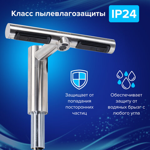 Сушилка для рук, встроенная в смеситель с подачей воды, сенсорная, SONNEN SF1204, 1200 Вт, 95 м/с, IP24, нержавеющая сталь, 607194 - фото 17