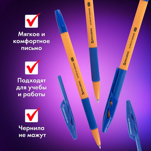 Ручки шариковые с грипом BRAUBERG "ULTRA GT ORANGE", НАБОР 10 ШТУК, СИНИЕ, 0,35 мм, блистер, 144057 - фото 14