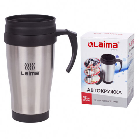 Автокружка 400 мл, термостакан с ручкой, винтовая крышка-клапан, пластик/сталь, серебро, LAIMA, 605126 - фото 1