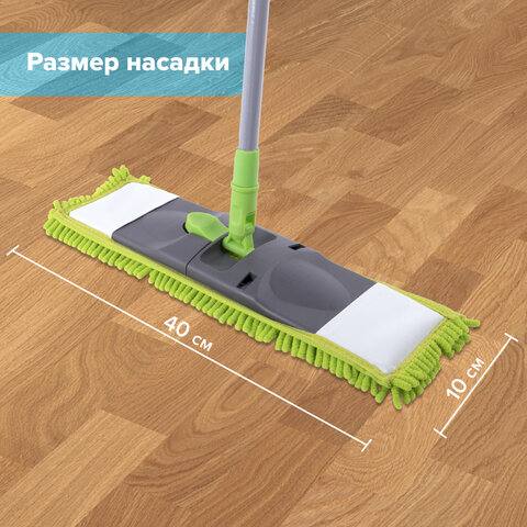 Швабра с флаундером 40 см, черенок 110 см евро, насадка МОП микрофибра СИНЕЛЬ, индивидуальная упаковка пакет, ЛЮБАША, 606313 - фото 18