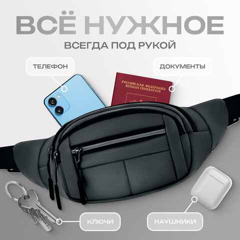 Сумка на пояс HEIKKI PROMPT (ХЕЙКИ), 2 отделения, регулируемый ремень, светоотражающие элементы, серая, 35х14х4см, 273925 - фото 14
