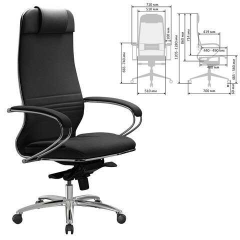 Кресло офисное МЕТТА "SAMURAI" KL-1, экокожа, черное - фото 3