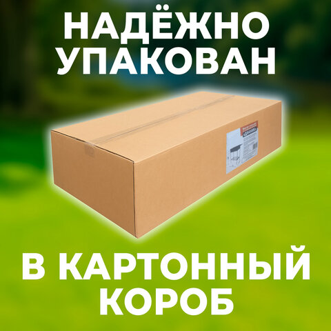 Мангал сборный, размер 700х300х700 мм, "ДАЧНИК", сталь 1,5 мм, термостойкий, 701761 - фото 7