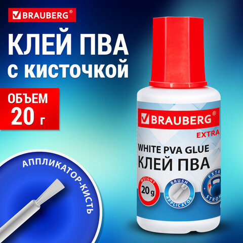 Клей ПВА УСИЛЕННЫЙ 20 г с кисточкой (бумага, фотографии, картон, дерево), BRAUBERG Extra, 272998 - фото 7