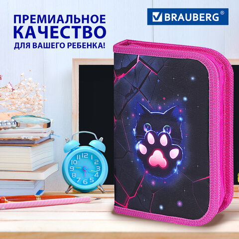 Пенал BRAUBERG, 1 отделение, 1 откидная планка, полиэстер, 21х14 см, "Pink lava", 273522 - фото 15
