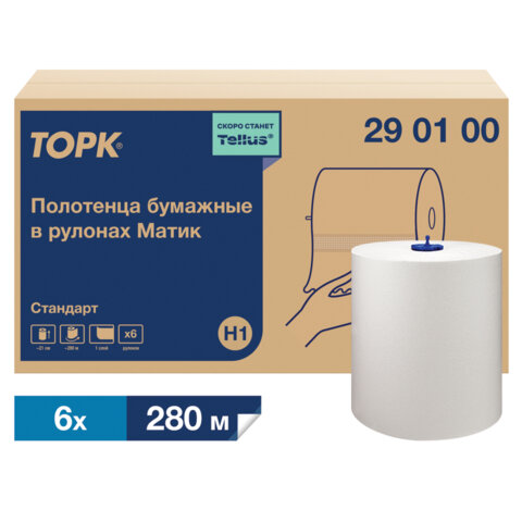 Полотенца бумажные рулонные 280 м, TORK Matic (Система H1) UNIVERSAL, КОМПЛЕКТ 6 рулонов, 290100 - фото 2