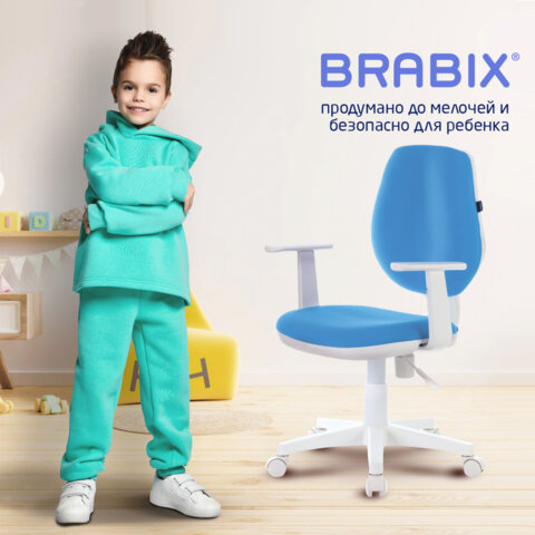 Кресло детское BRABIX "Fancy MG-201W", с подлокотниками, пластик белый, голубое, 532411, MG-201W_532411 - фото 12