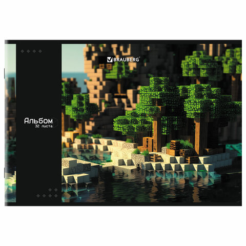 Альбом для рисования А4, 32 листа, скоба, обложка картон, BRAUBERG, 203х288 мм, "МИКС-1", 107111 - фото 3