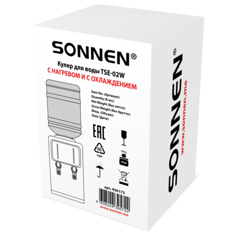 Кулер для воды SONNEN TSE-02W, настольный, НАГРЕВ/ОХЛАЖДЕНИЕ ЭЛЕКТРОННОЕ, 2 крана, белый, 456173 - фото 4
