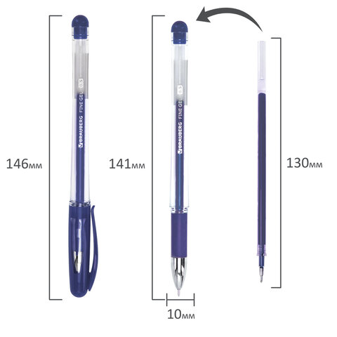 Ручка гелевая с грипом BRAUBERG "Fine Gel", СИНЯЯ, игольчатый узел 0,5 мм, линия письма 0,35 мм, 141179 - фото 7