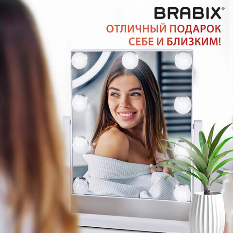 Зеркало для макияжа гримерное с подсветкой, 9 LED-ламп, 3 режима свечения, размер 25х30 см, работа от сети 220 V, цвет белый, BRABIX, 609335 - фото 20
