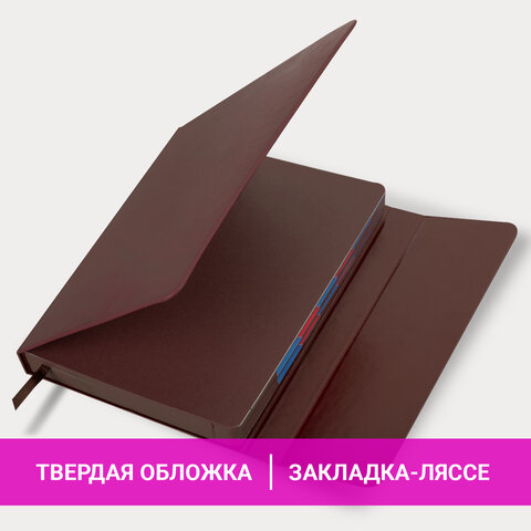 Ежедневник датированный 2026 А5 148х218 мм, GALANT "Magnetic", под кожу, клапан, коричневый, 117484 - фото 14