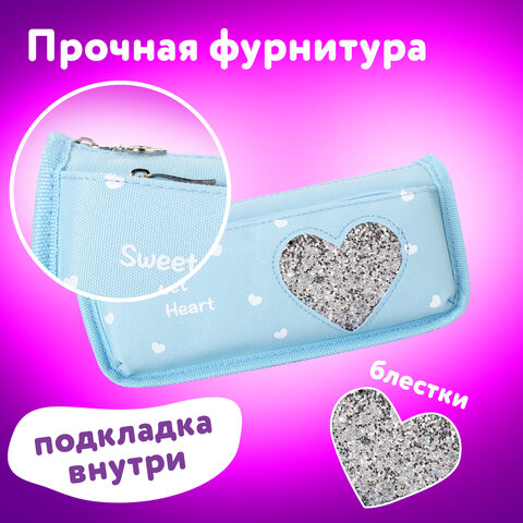 Пенал мягкий ЮНЛАНДИЯ, 2 отделения, полиэстер, "Heart", мятный, 21х6х9 см, 270257 - фото 6