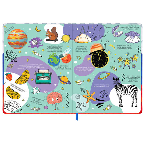 Дневник 1-11 класс 48 л., твердый, BRAUBERG, матовая ламинация, резинка, закладка-ляссе, с подсказом, "Герб", 107238 - фото 7