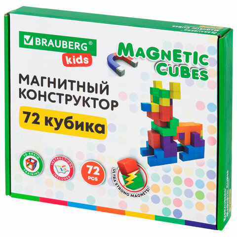 Магнитный конструктор MAGNETIC CUBES "КУБИЧЕСКИЙ", 72 магнитных кубика, BRAUBERG KIDS, 665724 - фото 1
