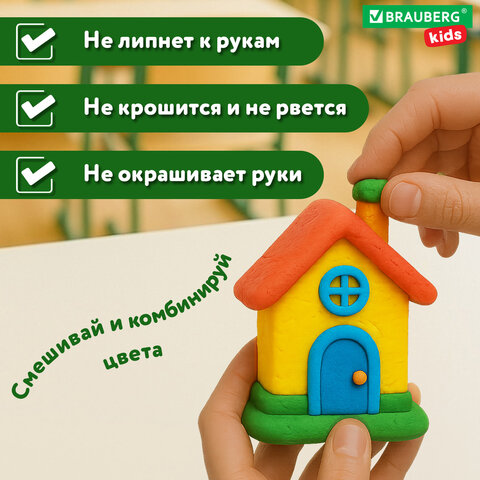 Пластилин классический BRAUBERG KIDS, 24 цвета, 500 г, ВЫСШЕЕ КАЧЕСТВО, 105874 - фото 8