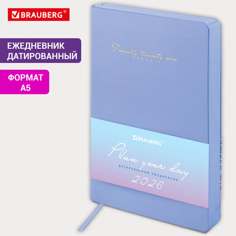 Ежедневник датированный 2026, А5, 138x213 мм, BRAUBERG "Pastel", под кожу гибкий, синий, 117461 - фото 5