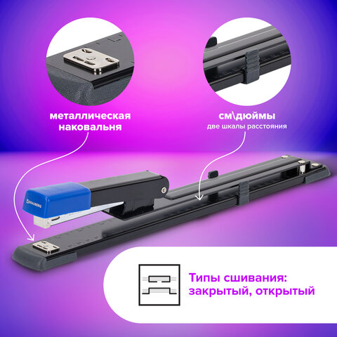 Степлер брошюровочный №24/6, №26/6 BRAUBERG "Extra", до 30 листов, на 150 скоб, черно-синий, 272720 - фото 13