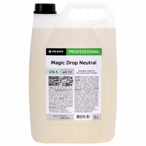 Средство для мытья посуды, 5 л, PRO-BRITE MAGIC DROP Neutral, без запаха, нейтральное, концентрат, 176-5 - фото 1