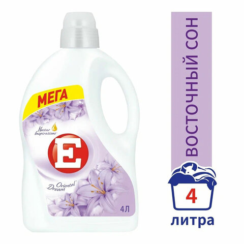 Кондиционер-ополаскиватель 4 л, E "Восточный сон" - фото 3