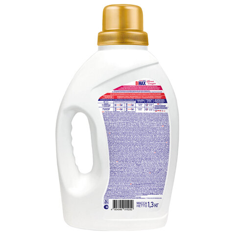 Гель для стирки 1,3 л, BIMAX "Цветы Сакуры", 2095-3 - фото 2