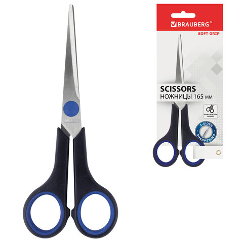 Ножницы BRAUBERG "Soft Grip", 165 мм, черно-синие, резиновые вставки, 3-х сторонняя заточка, 230761 - фото 4