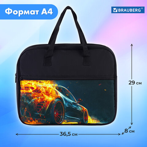 Папка на молнии с ручками BRAUBERG А4, 1 отделение, карман на молнии, 80 мм, "Speed increase", 273312 - фото 13