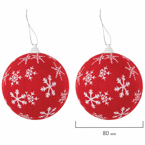 Шары ёлочные НАБОР 40 шт., 8 см/4 см, "Red&White", красные/белые, пластик, ЗОЛОТАЯ СКАЗКА, 592167 - фото 7