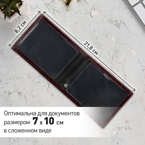 Обложка для удостоверения "Ветеран боевых действий" натуральная кожа шик, 3D-герб + тиснение, темно-бордовая, BRAUBERG, 238871 - фото 8