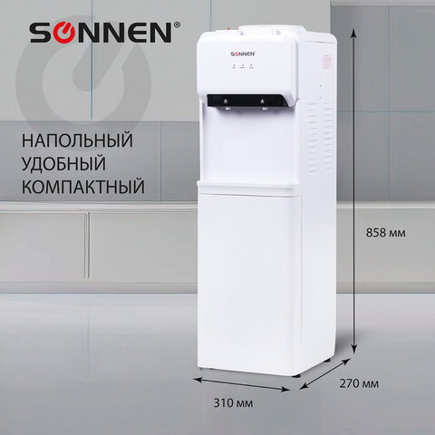 Кулер для воды SONNEN FE-02, напольный, НАГРЕВ/ОХЛАЖДЕНИЕ ЭЛЕКТРОННОЕ, 2 крана, белый, 454996 - фото 15