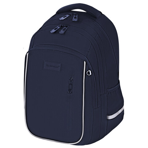 Рюкзак BRAUBERG INTENT, 2 отделения, 4 кармана, "Navy blue", 39х27х14 см, 273113 - фото 1