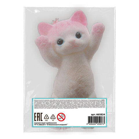 Игрушка-антистресс МЕГА СКВИШ "Большой кот-обнимашка", 20 см, JOLLY JOT (ДЖОЛЛИ ДЖОТ), 665824 - фото 9