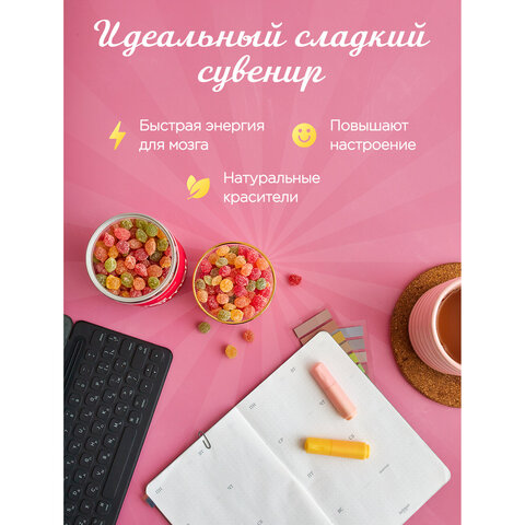 Карамель леденцовая NARMAK "Монпансье" с фруктовым вкусом, 400 г - фото 12